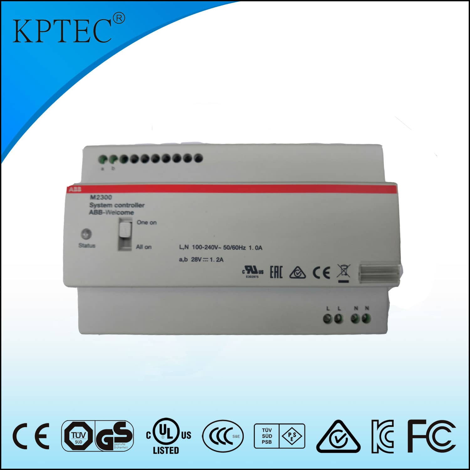 37W工業(yè)電源成品（帶外殼)