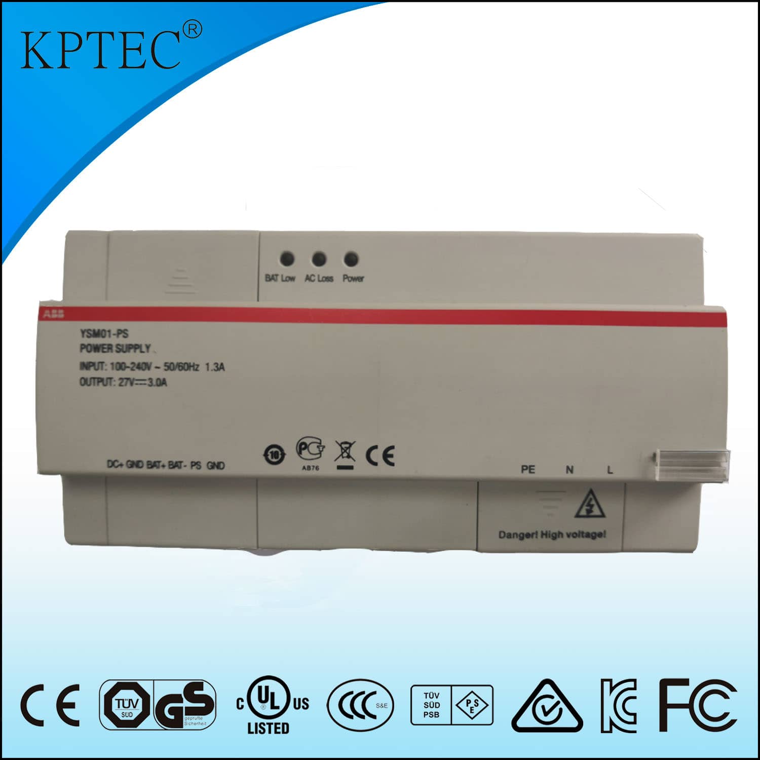 95W工業(yè)電源成品（帶外殼）